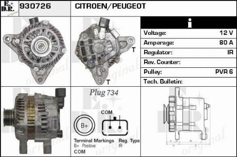 EDR 930726 - Generator / Alternator aaoparts.ro