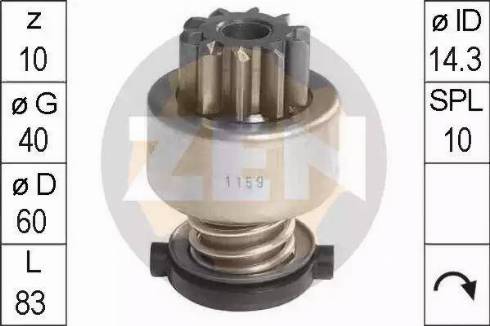 ERA 225538 - Pinion electromotor aaoparts.ro