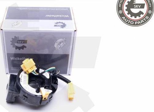 Esen SKV 96SKV530 - Arc spirala, Airbag aaoparts.ro