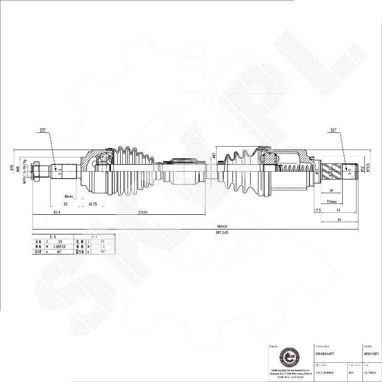 Esen SKV 40SKV097 - Planetara aaoparts.ro