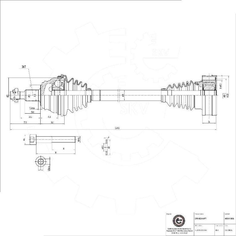 Esen SKV 40SKV006 - Planetara aaoparts.ro