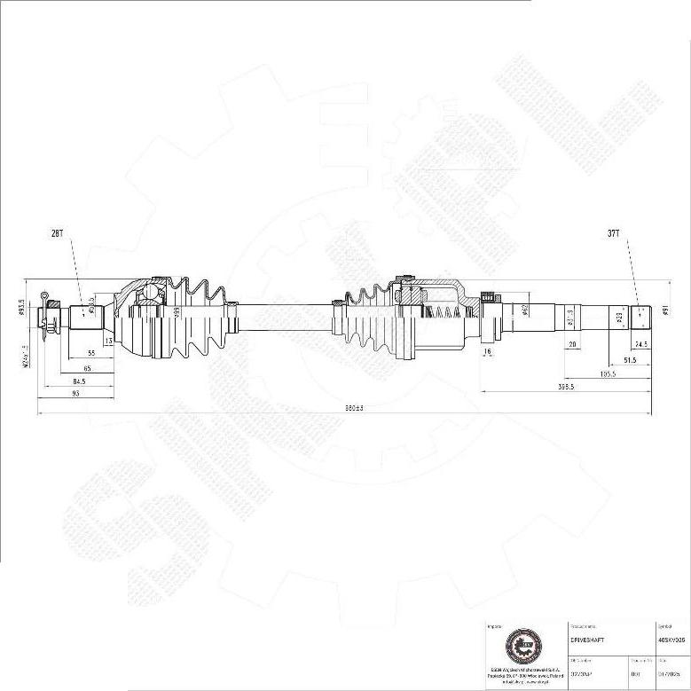 Esen SKV 40SKV025 - Planetara aaoparts.ro