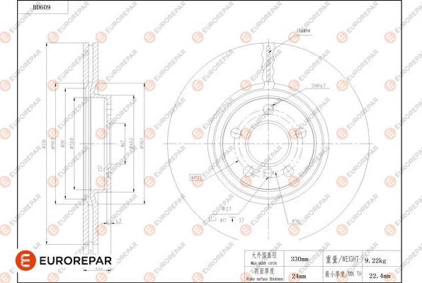 EUROREPAR 1684305180 - Disc frana aaoparts.ro