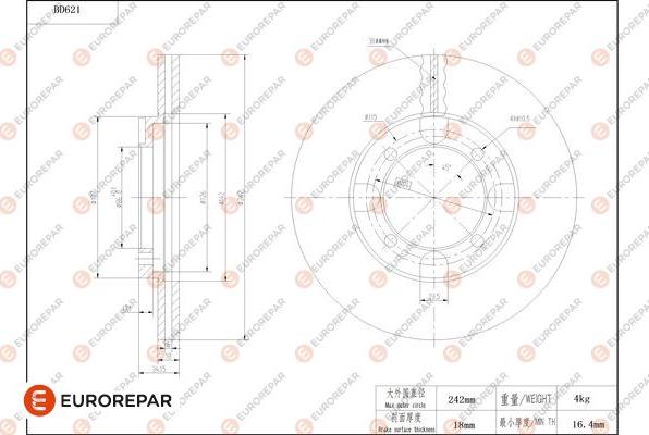 EUROREPAR 1684306380 - Disc frana aaoparts.ro