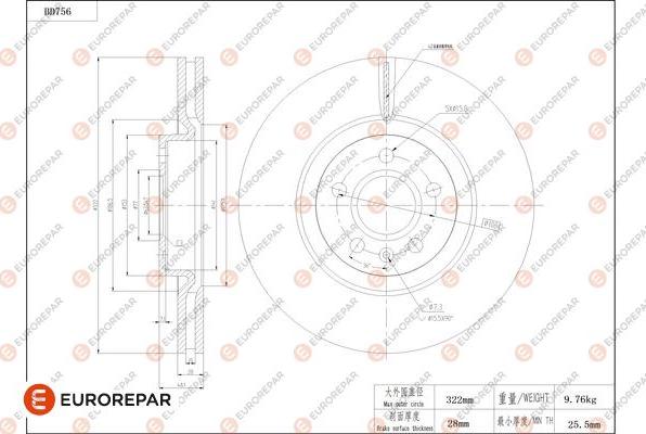 EUROREPAR 1684319880 - Disc frana aaoparts.ro