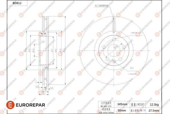 EUROREPAR 1684325480 - Disc frana aaoparts.ro
