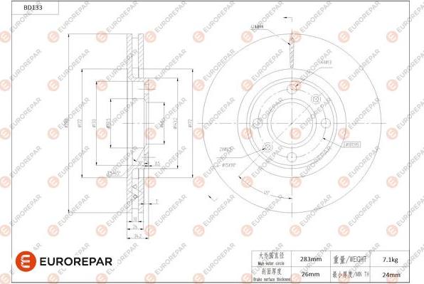 EUROREPAR 1684257580 - Disc frana aaoparts.ro