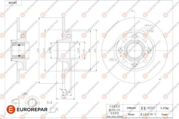 EUROREPAR 1684279180 - Disc frana aaoparts.ro