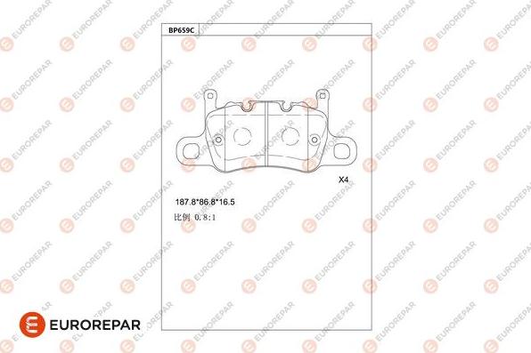 EUROREPAR 1681288680 - Set placute frana,frana disc aaoparts.ro