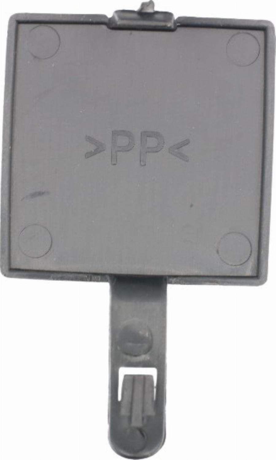 Fast FT90103 - Acoperire, bara protectie aaoparts.ro