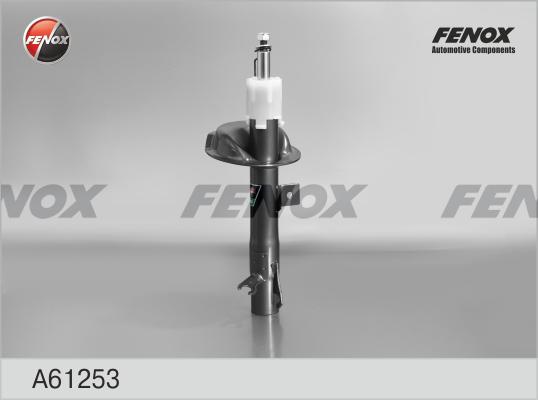 Fenox A61253 - Amortizor aaoparts.ro