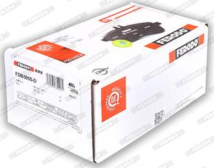 Ferodo FDB5055-D - Set placute frana,frana disc aaoparts.ro