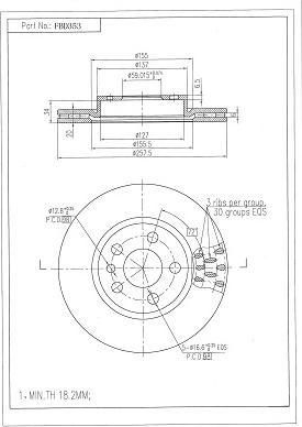 FI.BA FBD353 - Disc frana aaoparts.ro