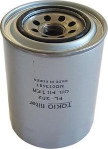 FI.BA FL-302 - Filtru ulei aaoparts.ro