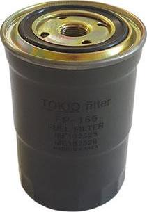 COOPERS FSM4163 - Filtru combustibil aaoparts.ro