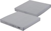 FIL Filter HC 7067 - Filtru, aer habitaclu aaoparts.ro