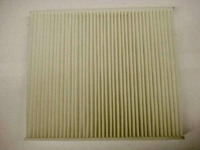 Fispa 352 - Filtru, aer habitaclu aaoparts.ro