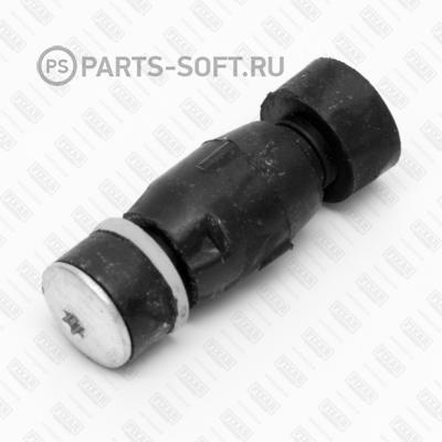 Fixar FP0730 - Brat / bieleta suspensie, stabilizator aaoparts.ro