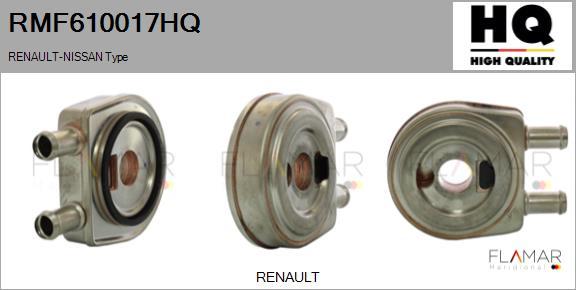 FLAMAR RMF610017HQ - Radiator ulei, ulei motor aaoparts.ro