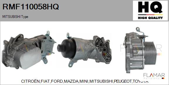 FLAMAR RMF110058HQ - Radiator ulei, ulei motor aaoparts.ro