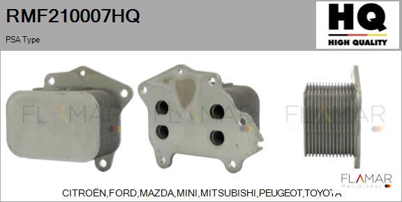 FLAMAR RMF210007HQ - Radiator ulei, ulei motor aaoparts.ro
