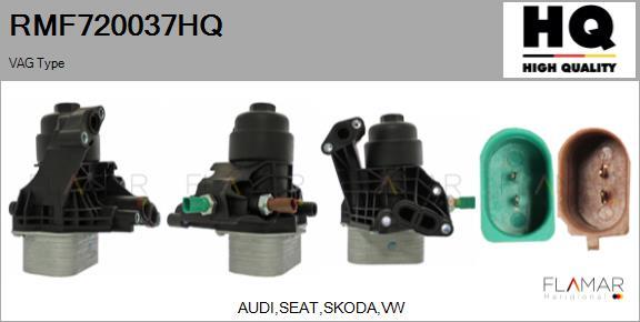 FLAMAR RMF720037HQ - Radiator ulei, ulei motor aaoparts.ro