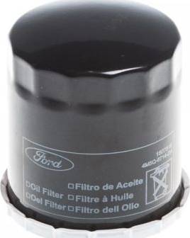 FORD 18075 16 - Filtru ulei aaoparts.ro
