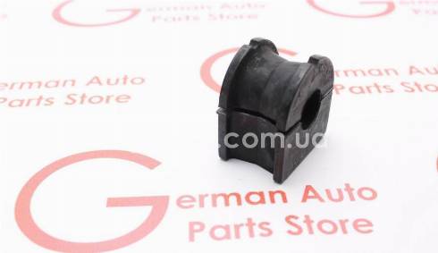 FORD 1748361 - Cuzinet, stabilizator aaoparts.ro