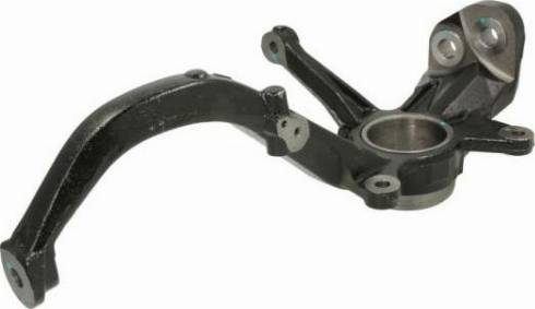 Fortune Line FZK072P - Articulatie directie, suspensie roata aaoparts.ro