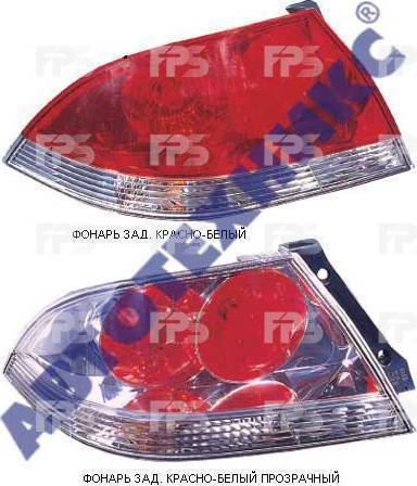 CARRO 021605811 - Lampa spate aaoparts.ro