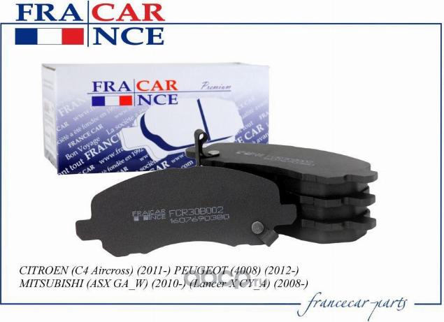 Francecar FCR30B002 - Set placute frana,frana disc aaoparts.ro