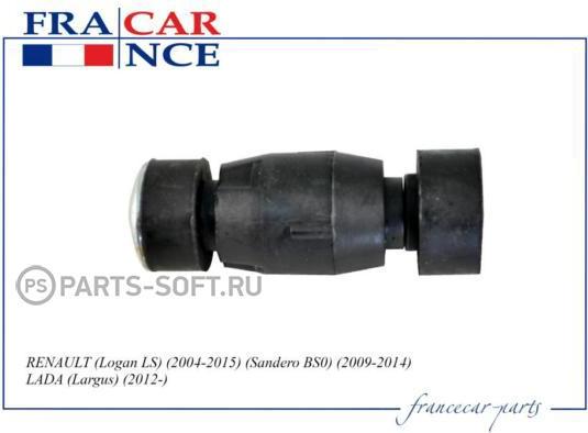 Francecar FCR210165 - Brat / bieleta suspensie, stabilizator aaoparts.ro
