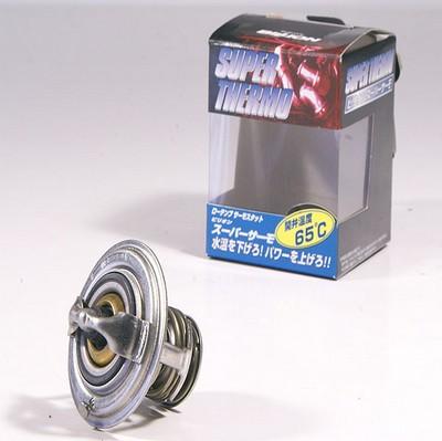 GCG Turbos Australia BIL-BSSU-30 - Termostat,lichid racire aaoparts.ro