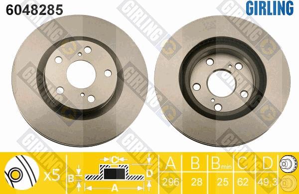 Girling 6048285 - Disc frana aaoparts.ro