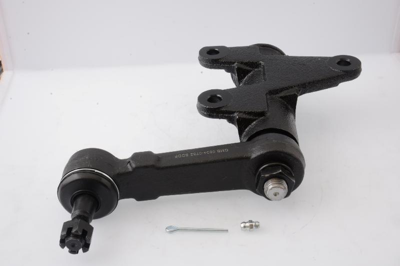 GMB 0604-0752 - Levier intermediar directie aaoparts.ro