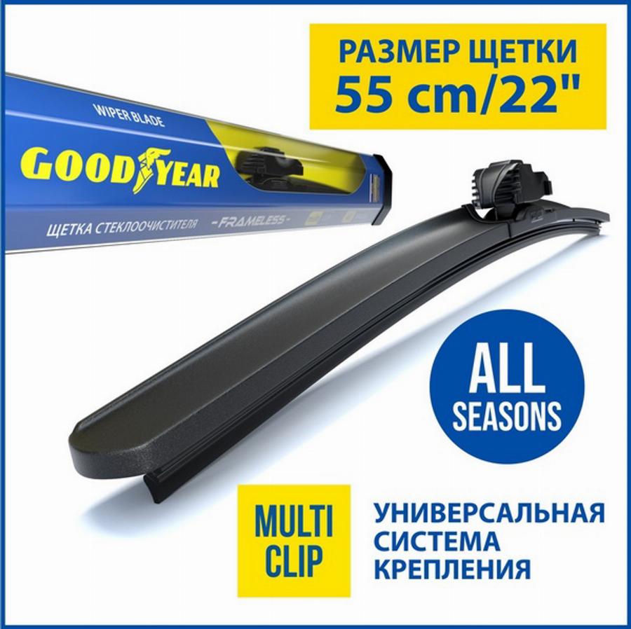 Goodyear GY000422 - Lamela stergator aaoparts.ro