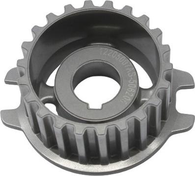 GOOM AGI-0012 - Roata dintata, arbore cotit aaoparts.ro