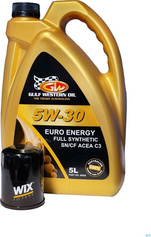 GulfOil 1201 - Ulei de motor aaoparts.ro