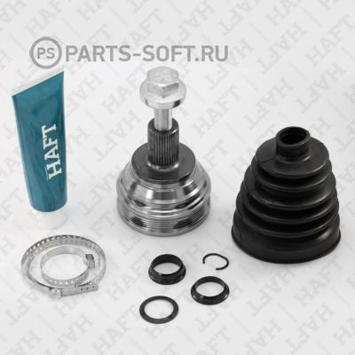 Haft GA0110 - Set articulatie, planetara aaoparts.ro