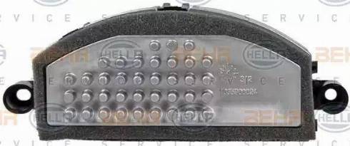 HELLA 5HL 351 321-751 - Reglaj, suflanta de interior aaoparts.ro