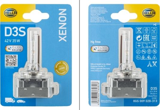 HELLA 8GS 009 028-313 - Bec, far faza lunga aaoparts.ro