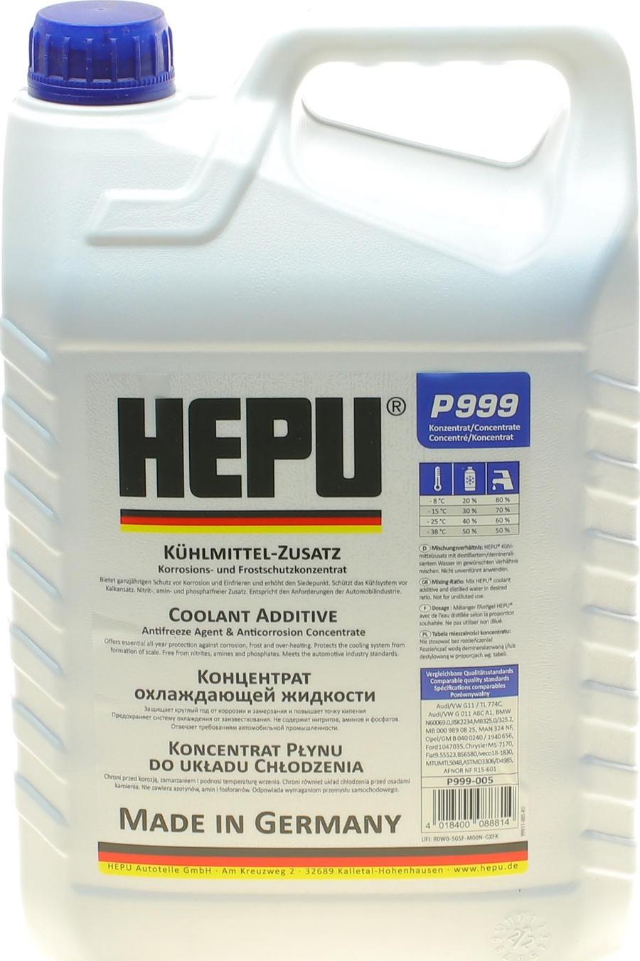 Hepu P999-005 - Antigel aaoparts.ro