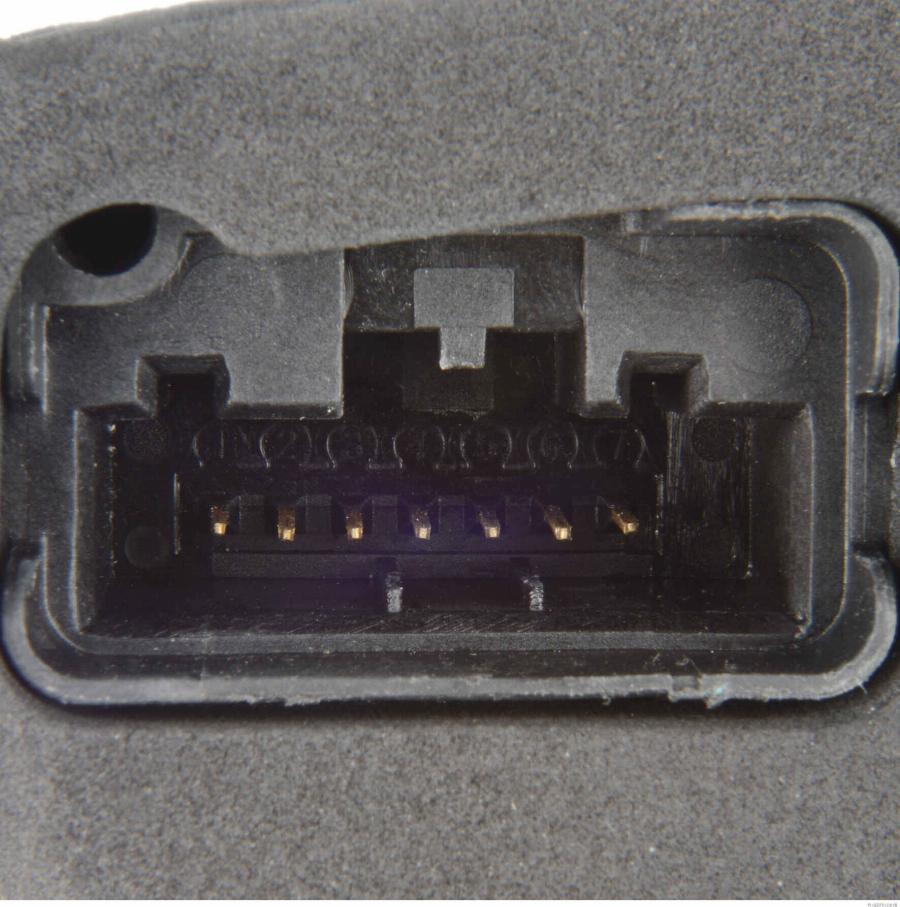 Herth+Buss Elparts 73100046 - Incuietoare usa aaoparts.ro