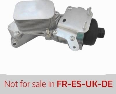 Hoffer 8095051C - Radiator ulei, ulei motor aaoparts.ro