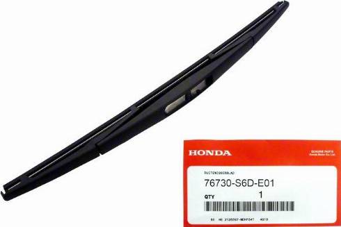 Honda 76730-S6D-E01 - Lamela stergator aaoparts.ro