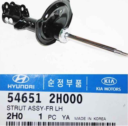 Hyundai 546512H000 - Amortizor aaoparts.ro