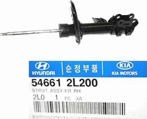 Hyundai 54661-2L200 - Amortizor aaoparts.ro