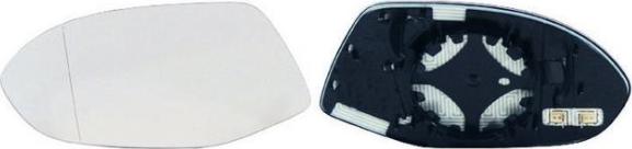 Iparlux 31025436 - Sticla oglinda, oglinda retrovizoare exterioara aaoparts.ro