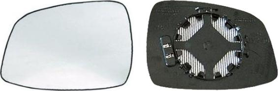 Iparlux 31881121 - Sticla oglinda, oglinda retrovizoare exterioara aaoparts.ro