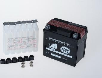 IPSA TMBA50412 - Baterie de pornire aaoparts.ro